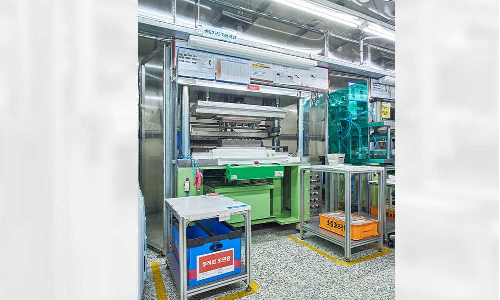 3 Large forming machines 