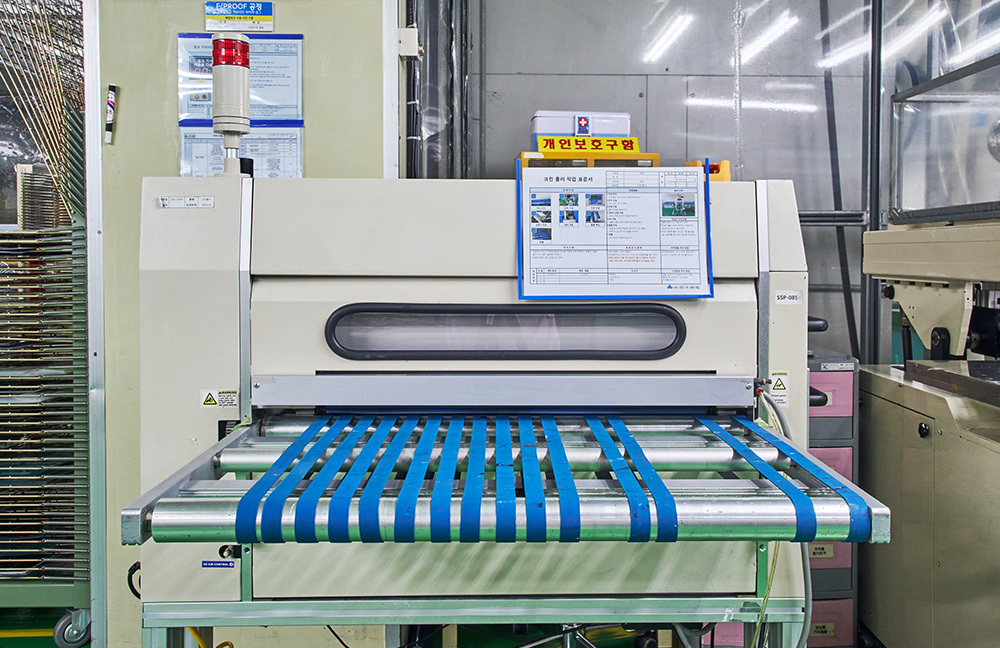 25 Clean machines